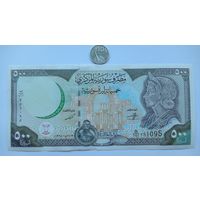 Werty71 Сирия 500 фунтов 1998 UNC банкнота Лошадь