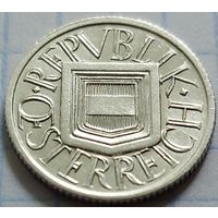 Австрия, 1/2 шиллинга 1925 г. Красивая монетка в коллекцию, с рубля !!