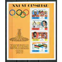 Танзания - 1976г. - Летние Олимпийские игры - полная серия, MNH [Mi bl. 2] - 1 блок