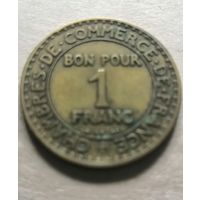 РАСПРОДАЖА - 1 франк 1924г. Франция