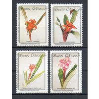Рисунки цветов ботанического художника Маргарет Ми Бразилия 1992 год серия из 4-х марок