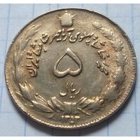 Иран 5 риалов, 1974           ( 2-6-5 )