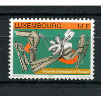 Люксембург - 1993 - Технологии в хирургии - [Mi. 1323] - полная серия - 1 марка. MNH.  (Лот 224AG)