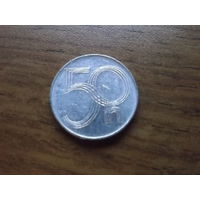 Чехия 50 геллеров 1996