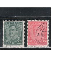 Югославия-1932(Мих.241-242) гаш. , Королевство, Король Александр, (полная серия)