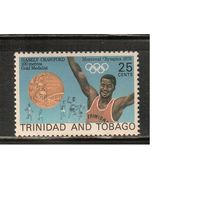 Тринидад и Тобаго-1977, (Мих.350) , ** , Спорт, ОИ-1976, Чемпион