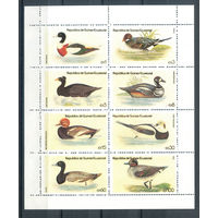 Экваториальная Гвинея - 1978г. - Утки - полная серия, MNH [Mi 1444-1451] - 1 малый лист