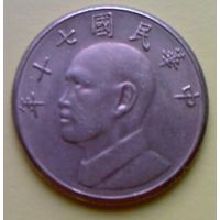 Тайвань 5 долларов 1981
