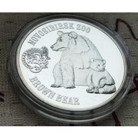 Медно-никелевый сплав с серебряным покрытием! Британские Виргинские острова 1 доллар, 2016 Бурый медведь