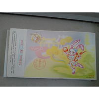 Почтовая карточка 1999 китай