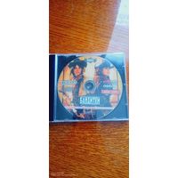 DVD диск