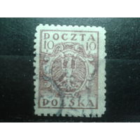 Польша 1919 Стандарт, герб 10 фенигов