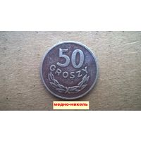 Польша 50 грошей, 1949г. (D-27)