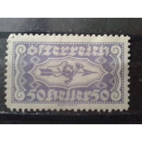 Австрия 1921 Стрела, почтовый рожок*