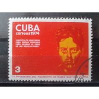 Куба 1974 Революционер