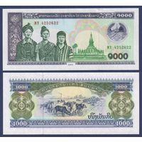 Лаос, 1000 кип 2003 г., P-32Ab, UNC