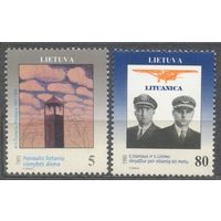1993 Литва День единства авиация летчики **