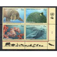Защита животных ООН (Женева) Швейцария 2008 год серия из 4-х марок в сцепке