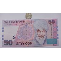 Werty71 КЫРГЫЗСТАН КИРГИЗИЯ 50 СОМ 2002 UNC банкнота