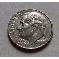 10 центов (дайм) США 1999 P