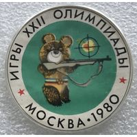 МИШКА ОЛИМПИЙСКИЙ