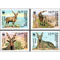 Винторогий козел WWF Узбекистан 1995 год серия из 4-х марок