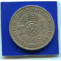 Великобритания 2 шиллинга 1946 , серебро