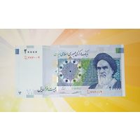 Иран 20000 риалов 2013г.