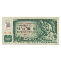 Словакия 100 крон 1993 года. С маркой. Нечастая!