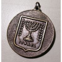 Медаль Израиля.