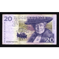Швеция 20 крон