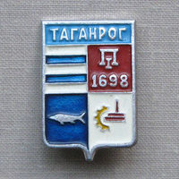 Значок герб города Таганрог 6-22