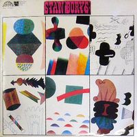 Stan Borys - Stan Borys - LP - 1975