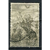 Бельгийское Конго - 1947 - 25 лет Отмене рабства в Бельгийском Конго 1,25Fr - [Mi.260] - 1 марка. Гашеная.  (Лот 24EW)-T25P3