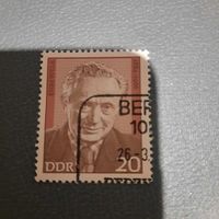 ГДР. Ehm Welk 1884-1966