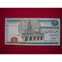 Египет 5 фунтов