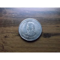 Индия 2 рупии 1997