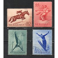 Спорт Болгария 1954 год серия из 4-х марок
