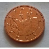 5 евроцентов, Андорра 2017 г., UNC