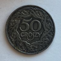 Польша 50 грошей 1923