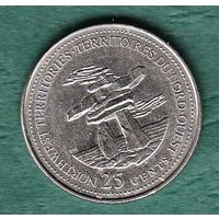 Канада 25 центов 1992 г. 125 лет Конфедерации - Северо-Западные территории