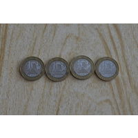 Франция 10 франков 1988,89,90,91