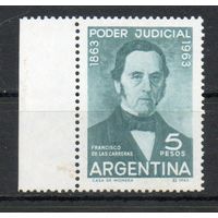 100 лет аргентинского суда Аргентина 1963 год серия из 1 марки