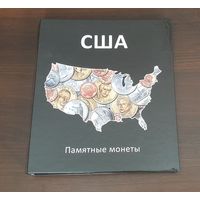 Альбом "США. Памятные монеты" /38/