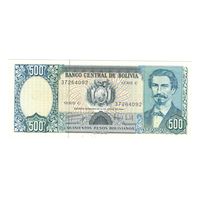 Боливия 500 боливиано 1981 года. Тип Р-166. Состояние UNC!