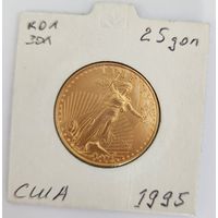 США 1995 золото (1/2 oz) "Шагающая свобода"