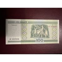 100 рублей 2000 г. Серия бЛ. UNC!!!