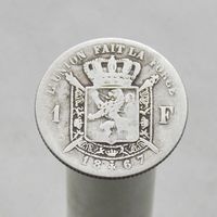 Бельгия 1 франк 1867