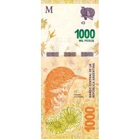 Аргентина 1000 песо образца 2017 года UNC p366 серия GA