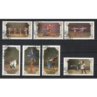 Танцы Монголия 1989 год серия из 7 марок